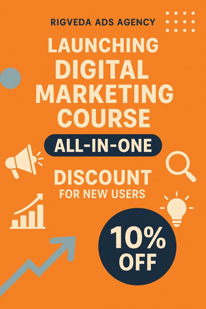 Digital MArketing Course RIgveda Ads Agency